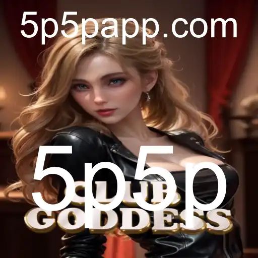 Explorando o Universo de ClubGoddess: Um Mergulho nas Regras e Estratégias